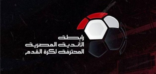 بطولات يكشف سبب غياب تقنية الفيديو عن مباريات الدوري