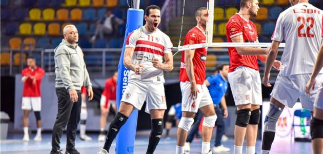 الزمالك يهزم الأهلي في المباراة الأولى بنهائي دوري الطائرة